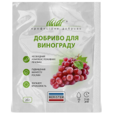 Добриво для винограду (Мерістем)